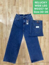 0357-1 # синие женские джинсы (RELUCKY, стрейчевые, 6 ед. размеры батал: 30. 31. 32. 33. 34. 36) выдача на следующий день фото
