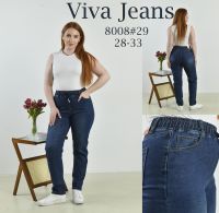 8008 # синие женские джинсы (стрейч, 6 ед, размеры полубатал: 28-33) выдача на следующий день фото