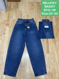 купить 0112 # синие женские джинсы (Relucky, стрейч, 6 ед, размеры норма: 25-30) выдача на следующий день оптом