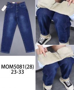 купить 5081 * синие женские джинсы на меху (VIDASION, 6 ед. размеры полубатал: 28-33) выдача на следующий день                          оптом