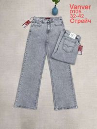0105# серые женские джинсы vanver (стрейч коттон, 6 ед, размеры батал: 32-42) выдача на следующий день фото