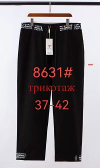 8631# черные женские брюки Fudeyan (трикотаж, 6 ед, размеры батал: 37-42) выдача на следующий день фото