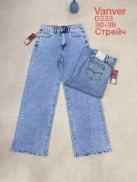 0233# голубые женские джинсы vanver (стрейч коттон, 6 ед, размеры батал: 30-36) выдача на следующий день фото