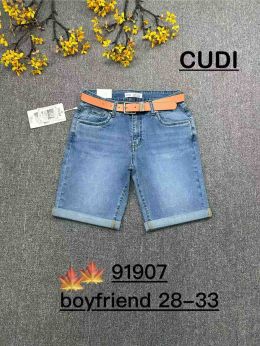 купить 91907 # голубые женские джинсовые шорты (CUDI, стрейч-коттон, 6 ед. размеры полубатал: 28. 29. 30. 31. 32. 33) выдача на следующ оптом