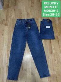 0839-3 # синие женские джинсы (Relucky, стрейч коттон, 6 ед, размеры полубатал: 28-33) выдача на следующий день фото