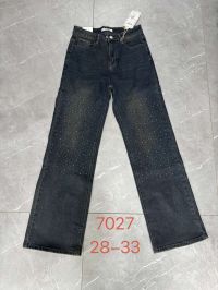 7027 # серые женские джинсы с камушками (New Jeans, стрейч, 6 ед, размеры полубатал: 28-33) выдача на следующий день фото