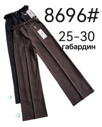 8696# выбор цвета женские брюки Fudeyan (габардин, 6 ед, размеры норма: 25-30) выдача на следующий день фото