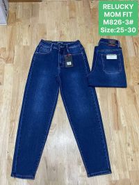0826 # синие женские джинсы (Relucky, стрейч коттон, 6 ед, размеры норма: 25-30) выдача на следующий день фото