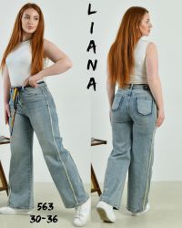 купить 0563# голубые женские джинсы (Liana, стрейч коттон, 6 ед, размеры батал: 30-36) выдача на следующий день оптом