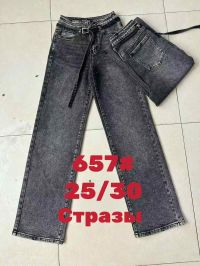 0657 # серые женские джинсы (Liana, стрейч коттон, 6 ед, размеры норма: 25-30) выдача на следующий день фото