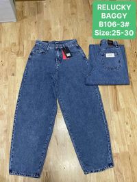 купить 0106 # синие женские джинсы (Relucky, стрейч, 6 ед, размеры норма: 25-30) выдача на следующий день оптом