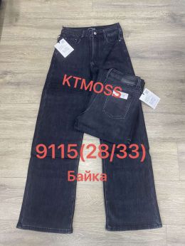 купить 9115 черные женские джинсы на байке (KT.MOSS, palazzo, стрейч-коттон, 6 ед. размеры полубатал: 28. 29. 30, 31, 32, 33) оптом