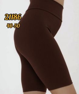 21186-9 * коричневые женские велосипедки (рубчик, 6 ед. размеры норма: 40. 42. 44. 46. 48. 50) выдача на следующий день          фото