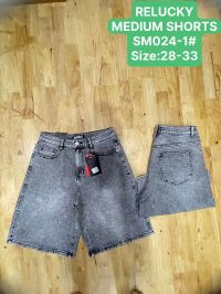 0024# серые женские джинсовые шорты relucky (стрейч-коттон, 6 ед, размеры полубатал: 28-33) выдача на следующий день фото