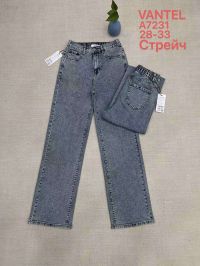 купить 7231# серые женские джинсы vanver (стрейч коттон, 6 ед, размеры полубатал: 28-33) выдача на следующий день оптом