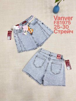купить 81975 # серая женская джинсовая юбка-шорты (Vanver, стрейч, 6 ед. размеры норма: 25. 26. 27. 28. 29. 30) выдача на следующий ден оптом
