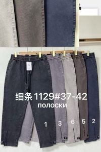 1129# выбор цвета женские стрейчевые джинсы Fudeyan (6 ед, размеры батал: 37-42) выдача на следующий день фото