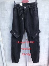 купить 55108# черные мужские джинсы (8 ед, размеры норма: 29-38) выдача на следующий день оптом