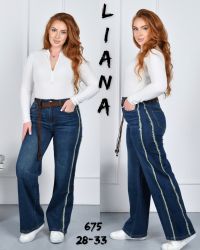 0675 # синие женские джинсы (Liana, стрейчч коттон, 6 ед, размеры полубатал: 28-33) выдача на следующий день фото