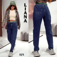 0272# синие женские джинсы (Liana, стрейч коттон, 6 ед, размеры норма: 25-30) выдача на следующий день фото