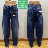 0159-3 # синие женские джинсы (Relucky, стрейч коттон, 6 ед, размеры норма: 25-30) выдача на следующий день фото