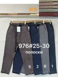 0976# выбор цвета женские стрейчевые джинсы Fudeyan (6 ед, размеры норма: 25-30) выдача на следующий день фото