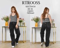 6017* серые женские джинсы палаццо с карманами (RTROOSS, стрейч, 6 ед, размеры батал: 30-36) выдача на следующий день фото
