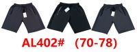 0402# выбор цвета мужские шорты (10 ед, бифлекс,  размеры батал: 70-78) выдача на следующий день фото