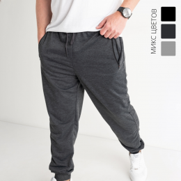 4779 МИКС ЦВЕТОВ спортивные штаны мужские на манжете (6 ед.размеры: M.L.XL.2XL.3XL.4XL) фото