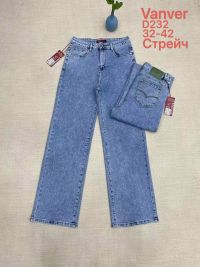0232# голубые женские джинсы vanver (стрейч коттон, 6 ед, размеры батал: 32-42) выдача на следующий день фото
