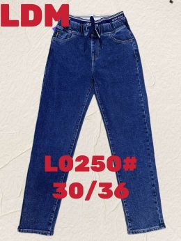 0250-1 # синие женские джинсы (LDM, 6 ед. размеры батал: 30. 31. 32. 33. 34. 36) выдача на следующий день      фото