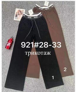 0921 # УТОЧНЯЙТЕ ЦВЕТ ВО ВРЕМЯ ЗАКАЗА женские штаны (FUDEYAN, трикотаж, 6 ед. размеры полубатал: 28-33) выдача на следующий день фото