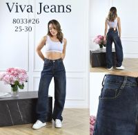 8033 # синие женские джинсы (стрейч, 6 ед, размеры норма: 25-30) выдача на следующий день фото