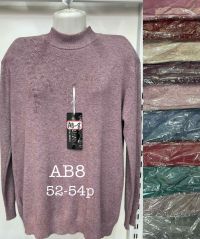 0008 # микс цветов женский свитер (кашемир, 10 ед, размеры батал: 52-54 универсальный) выдача на следующий день фото