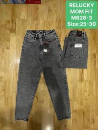0626-3 # серые женские джинсы (Relucky, стрейч коттон, размеры норма: 25-30) выдача на следующий день фото