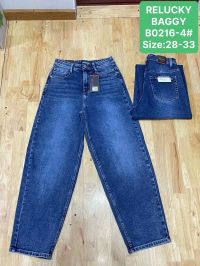 0216-4 # синие женские джинсы (Relucky, стрейч коттон, 6 ед, размеры полубатал: 28-33) выдача на следующий день фото
