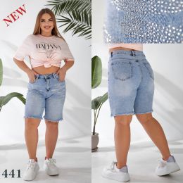 купить 0441 # голубые женские джинсовые шорты (стрейч-коттон, 6 ед. размеры батал: 31-38) выдача на следующий день                      оптом