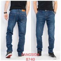 8740 # синие мужские джинсы (Fangsida, стрейч коттон, 8 ед, размеры норма: 29-36) выдача на следующий день фото