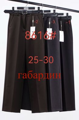 купить 8616 # УТОЧНЯЙТЕ ЦВЕТ ВО ВРЕМЯ ЗАКАЗА женские брюки (FUDEYAN, габардин, 6 ед. размеры норма: 25. 26. 27. 28. 29. 30) выдача на с оптом