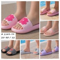 купить 1149-99 # выбор цвета и модели детские тапочки (пина, 12 ед, размеры детские: 30-35) выдача на следующий день оптом