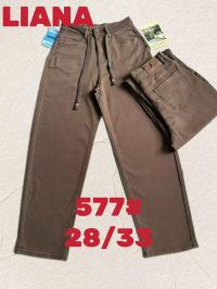 0577# коричневые женские джинсы багги (стрейч-коттон, 6 ед, размеры полубатал: 28-33) выдача на следующий день фото