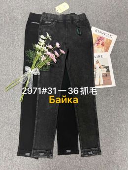 2971# выбор цвета женские джинсы на байке (Fudeyan, 6 ед, размеры батал: 31-36) выдача на следующий день фото