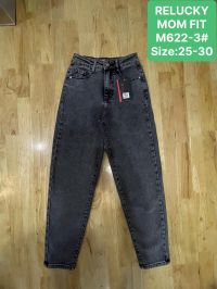 0622-3 # серые женские джинсы (Relucky, стрейч коттон, 6 ед, размеры норма: 25-30) выдача на следующий день фото