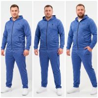 4976-459 мультибренд синий мужской  спортивный костюм (двухнитка, с капюшоном, кофта на змейке, 5ед, размеры полубатал: 50, 52,  фото