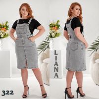 купить 0322# серый женский джинсовый сарафан (Liana, стрейч коттон, 6 ед, размеры норма: S-3XL) выдача на следующий день оптом