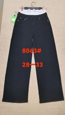 купить оптом джинсы 8063 * черные женские джинсы (LANLANIEE, стрейчевые, 6 ед. размеры полубатал: 28. 29. 30. 31. 32. 33) выдача на следующий день   недорого