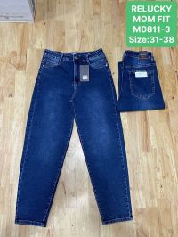 купить 0811 # синие женские джинсы (Relucky, стрейч, 6 ед, размеры батал: 31-38) выдача на следующий день оптом