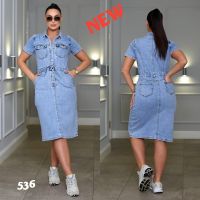 купить 0536# голубой женский джинсовый сарафан (Liana, стрейч коттон, 6 ед, размеры батал: 2XL-7XL ) выдача на следующий день оптом