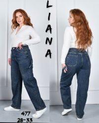 0477 # синие женские джинсы (Liana, стрейчч коттон, 6 ед, размеры полубатал: 28-33) выдача на следующий день фото