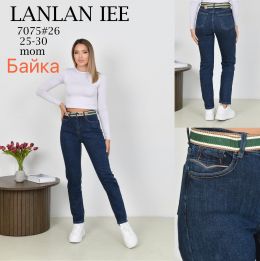 купить 7075# синие женские джинсы мом на байке (LANLANIEE, 6 ед, размеры норма: 25-30) выдача на следующий день оптом